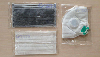 CY-250 無(wú)紡布口罩 優(yōu)質(zhì)防護(hù)與舒適體驗(yàn)的完美結(jié)合